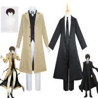 Bungo Stray Dogs คอสเพลย์ Dazai Osamu Jacket Coat Suit Manga ผู้ใหญ่ผู้ชาย Windbreaker Halloween Costume Anime Clothes Wig Two Styles