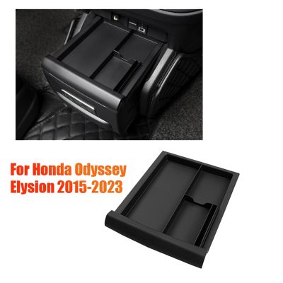 Car Armrest Storage Box for Honda Odyssey Elysion 2015-2023 Center Console Organizer Tray Coin Holder