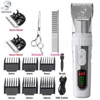 ♈♞ Dog Clippers Professional Grooming Kit Rechargeable Pet Cat Dog Hair Trimmer Electrical Shaver Set Animals Hair Cutting Machine