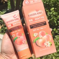 BB CREAM HASAYA GIRL JH-3719