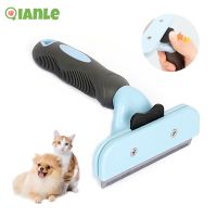 Hair Grooming Brush For Dog Cats Furmines Pet Hair Remover for Puppy Cat Self Cleaning Grooming Comb Fur Removal Clipper Tools