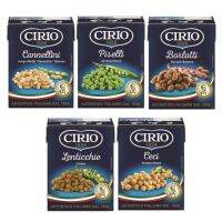 ?? ( x 3) CIRIO Beans Box 380 g. ถั่วบรรจุกล่อง  Cannellini [CI45]