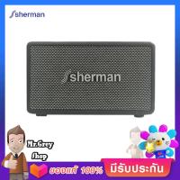 SHERMAN ลำโพงบลูทูธ 50 วัตต์ รุ่น SB-66B2B