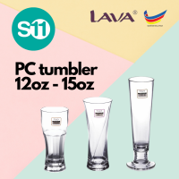 Lava Pc Tumbler 12Oz-15Oz Mug Cups PC ยี่ห้อ Tumbler Cafe Restaurant