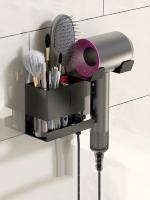 Wall Mounted Hair Dryer Holder ​- Blow Dryer Holder for Black Bathroom Storage Rack Multi-function Cosmetic Shelves