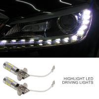 2PCS H3LED หลอดไฟ5630 10SMD 12V สำหรับหมอกไฟ H3 LED โคมไฟอัตโนมัติ Day Running Light