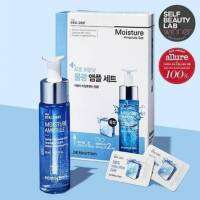 Dtoryerma Pro HYAL SHOT  Moisture Ampoule Set