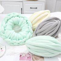 Hot sell 250g Scarf Hand-Knitted Iceland Coarse Yarn Polyester Knitted Cloth Strip Wire Ball Slippers Bag High Elastic Filling Cotton