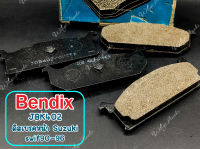 BENDIX ดิสเบรคหน้า Suzuki Swif 90-96 (JBK402)