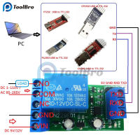 DC 5โวลต์12โวลต์ PC UART พอร์ตอนุกรมสวิทช์ TYPE-C USB TTL232โมดูลรีเลย์สำหรับ A Rduino เมกะราสเบอร์รี่ PI