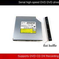 For Dell T3600 T3610 T5600 T5610 Desktop Computer Built-In DVD Burner 12.7MM High-Speed Serial DVD Drive