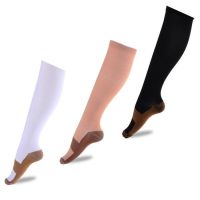 [COD] Compression Socks Outdoor Compress Manufacturer