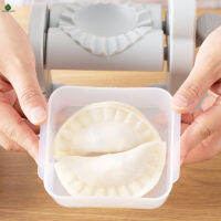 อุปกรณ์ทำครัวทำเกี๊ยวห้องครัวเกี๊ยวสำหรับ Empanada Pierogi Pastelitos Calzone