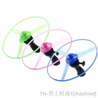 hot【DT】✇  Kid Pull Saucer Children Outdoor Fun Rotating Flying Processing Flash for Parks Beach