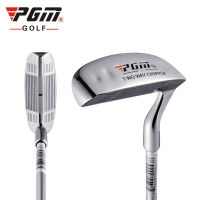 [PGM GOLF] Chipper Two Way ไม้กอล์ฟชิปเปอร์ ตีได้สองด้าน PGM TUG007 จัดส่งฟรีทั่วประเทศ (TUG006)