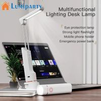 Lumiparty โคมไฟตั้งโต๊ะ Led ปรับความสว่างได้ 3 ระดับ ถนอมสายตา ชาร์จ Usb โคมไฟอ่านหนังสือ ไฟกลางคืน