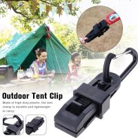 ✳ 10PCS Tarp Clips Heavy Duty Lock Grip Plastic Tarp Clamps for Camping Tent Awning Caravan