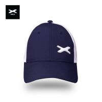 XOLO High-Den X Cap Code: 041024