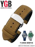 2023✎ YGB Rubber Watch Strap Suitable for IWC Omega Tissot Seiko Water Ghost Mido Leather Waterproof Silicone Bracelet