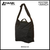 Mystery Ranch Bindle 20L Bag กระเป๋าสะพายทรงคลาสสิก วางตั้งบนพื้นและเปิดได้กว้างเพื่อสะดวกในการหยิบสิ่งของ ใส่ของได้มากเท่าทีต้องการ โดย Tankstore