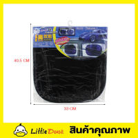 ที่บังแดดสุญญากาศ ขอบสปริง ที่บังแดดในรถยนต์แบบฟิล์ม ขนาด 40.5*33cm ที่บังแดดในรถ ที่บังแดด ที่บังแดดรถ ที่บังแดดติดรถ ที่บังแดดรถยนT0259