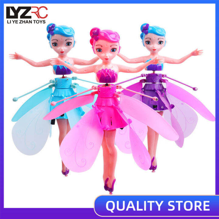 fairy princess toys