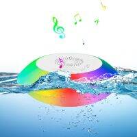 Colorful Pool Lights IPX7 Floating Stereo Sound Tub Lamp