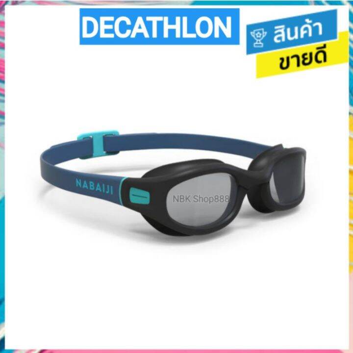 ของดีเว่อ-decathlon-ดีแคทลอน-แท้-แว่นว่ายน้ำ-แว่นว่ายน้ำเด็ก-แว่นว่ายน้ำผู้ใหญ่