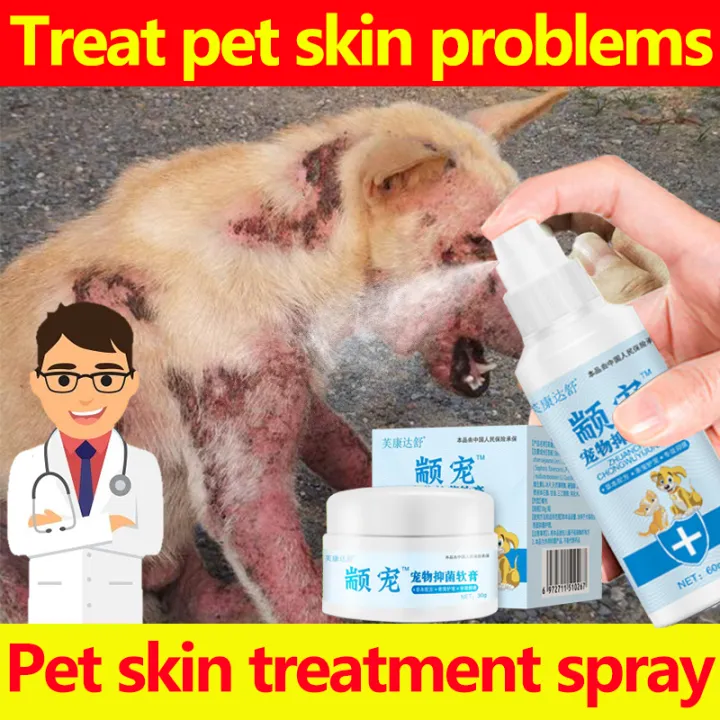 [Doctor recommended]Pet skin treatment spray Pet skin care spray Cats ...