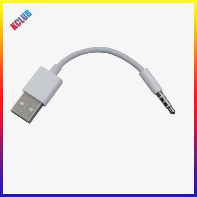 USB ข้อมูลที่ชาร์จ3.5มม. สายออดิโอซิงค์สำหรับเครื่องชาร์จ IPod Shuffle 3rd 4th Gen