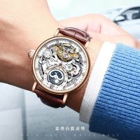 ⌚Tourbillon อัตโนมัตินาฬิกาสำหรับผู้ชายแฟชั่นผู้ชายนาฬิกากลไกอเนกประสงค์เรืองแสงกันน้ำสร้อยเงินดวงอาทิตย์ดวงจันทร์ดาว