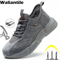 Waliantile Breathable Man Safety Shoes Anti-Smashing Construction Work Boots Shoes Indestructible Safety Sneakers Footwear Male