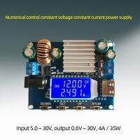 ✑℗✢ SK35L DC 0.6-30V 4A 35W 5V 9V 12V 24V Boost/Buck CC CV Regulated Adjustable Power supply Module Solar Charging Battery Cherger