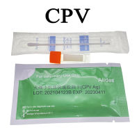 5PCS Canine CDV CPV Distemper Test Paper Kit Raid Strip Card Dog Home Clinic ใช้ Health Detection สำหรับ Teddy Veterinary