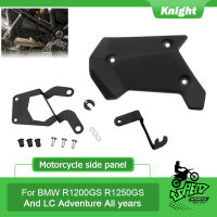 For BMW R1200 GS R1200GS R1250GS R 1200 GS LC ADV 2013 2014 2015-2019 Upper Frame Infill Middle Side Panel Set Guard Protector