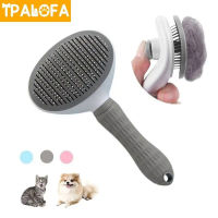 dog hair brush cat comb grooming and care cat brush stainless steel comb for long hair dogs cleaning s dogs accessories