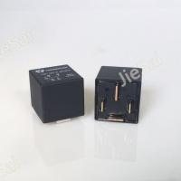 YCL-12V-A copper wide pin 4pin 12V 80A high-frequency inverter waterproof automotive relay car for Car modification