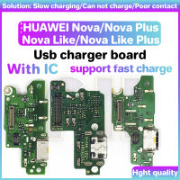 พอร์ตแท่นชาร์จชาร์จ USB สำหรับ HUAWEI HW Nova Lite Plus พร้อมไมโครโฟน IC ไมโครโฟนพอร์ต USB สายริบบิ้นสายเคเบิลงอได้ปลั๊กหางโทรศัพท์สัญญาณอินเตอร์เฟซสื่อสารสัญญาณ