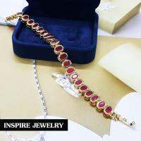 Inspire Jewelry สร้อยข้อมือพลอยเม็ดรูปไข่ งานจิวเวลลี่  ความยาว 18cm พลอยวิ้งเจิดจรัส   งานดีไซด์ เปิดปิดง่าย ใส่ง่าย งานแบบร้านเพชร พร้อมกล่องกำมะหยี่สวยหรูตามภาพ