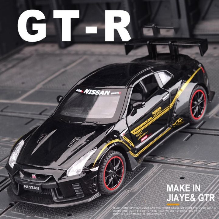 รถนิสสันรุ่น-gtr-gt-r-r35รถโลหะผสมรถของเล่นรถของเล่นเด็กรถของเล่นสำหรับของเล่นเด็กผู้ชายของขวัญเด็ก1-32ใหม่