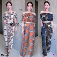 Set 2ชิ้น เสื้อแาดไหล่+กางเกงขายาวลายกราฟฟิก MM4586