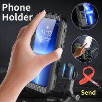 Motorcycle Phone Holder Waterproof Bike Phone Mount 360 Degree Rotation Smartphone Magnetic Holder for iPhone Android 4-7 Inch