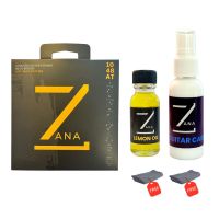 ZANA ชุดเซตสายกีตาร์เคลือบกันสนิม+Lemon Oil+Guitar Care แถมผ้าเช็ด 2 ชิ้น