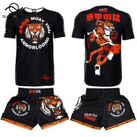 เสือมวยไทยกางเกงขาสั้น MMA Rashguard มวยเครื่องแบบสีดำคิกบ็อกซิ่งการฝึกอบรมกางเกงขาสั้นเสื้อยืดผู้ชายเด็กศิลปะการต่อสู้ต่อสู้สูท