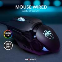 Basic Dragon เมาส์เกมมิ่งปรับน้ำหนัก Mouse Gaming เมาส์เกมมิ่ง เมาส์มาโคร เมาส์ไฟRGB เมาส์เกมเมอร์ เมาส์เกม