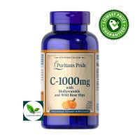 Puritans Pride Vitamin C-1000 mg / 250 Caplets - (วิตามินซี)