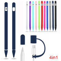 1Pcs Colorful Soft Silicone Compatible For Apple Pencil Case Compatible For Tablet Touch Pen Stylus Protective Sleeve Cover