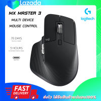 LOGITECH MX MASTER 3 เมาส์ ไร้สาย