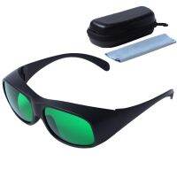 tdfj Wavelength Safety Glasses RHP-2 600-700nm OD6  635nm 660nm 694nm Protection Goggles