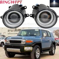 ตาทูตสวรรค์ Led 1คู่สำหรับ GSJ1 Toyota FJ Cruiser _ 2010 ~ 2019ไฟตัดหมอกรถยนต์ประกอบกับเลนส์ไฟวิ่งกลางวัน